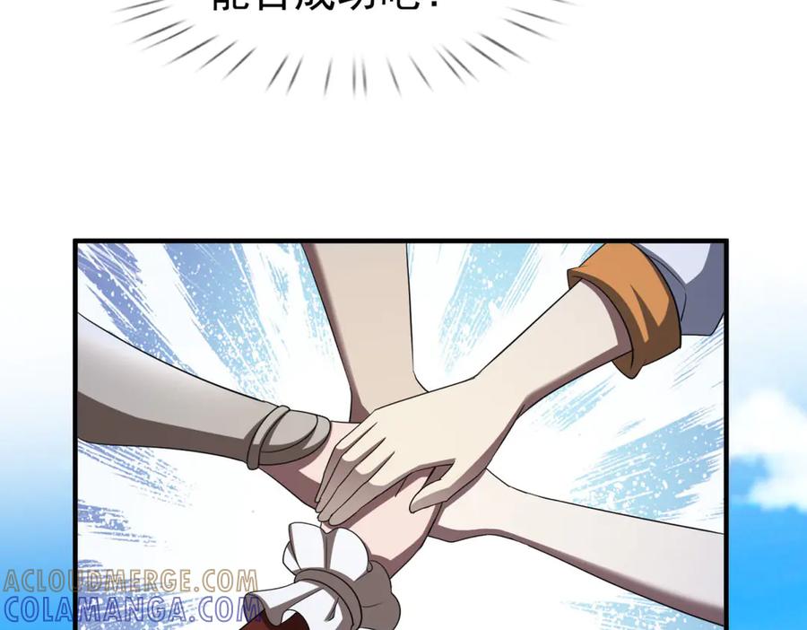 第219页