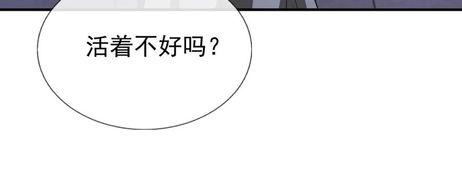 第264页