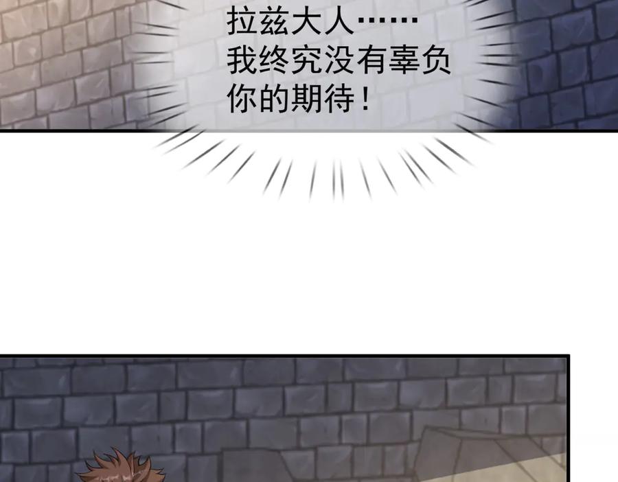 第273页