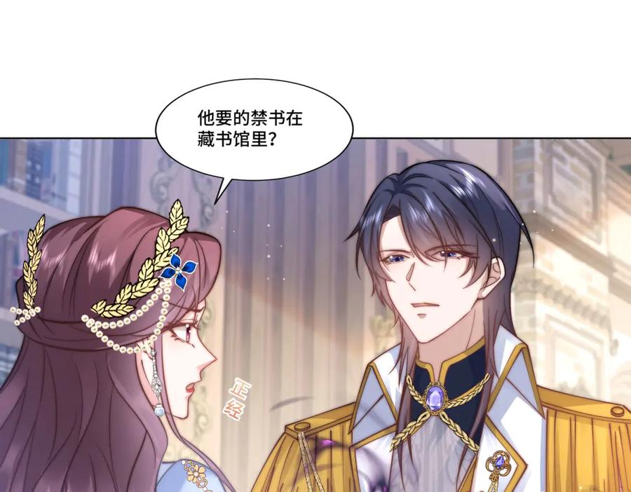 第128页