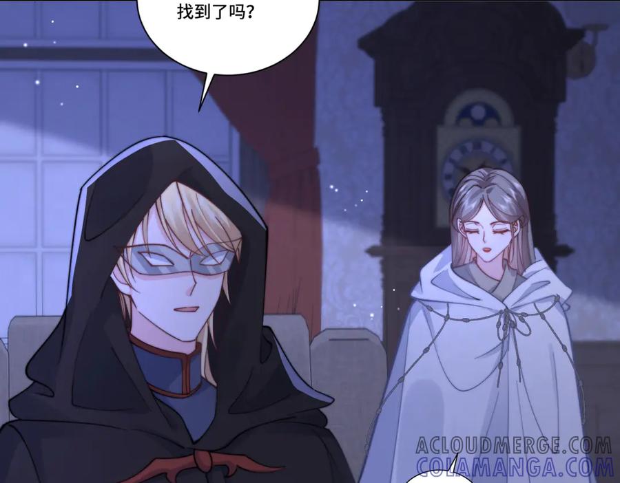 第117页