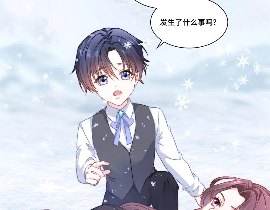 第124页