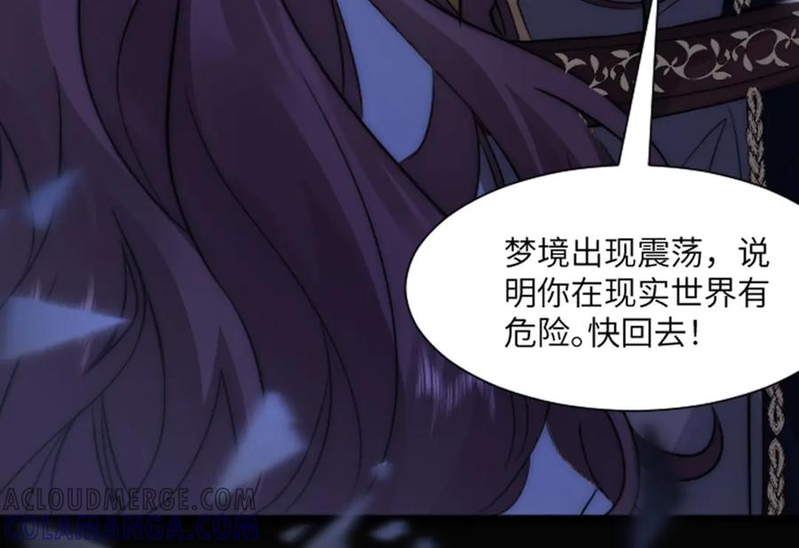 第185页