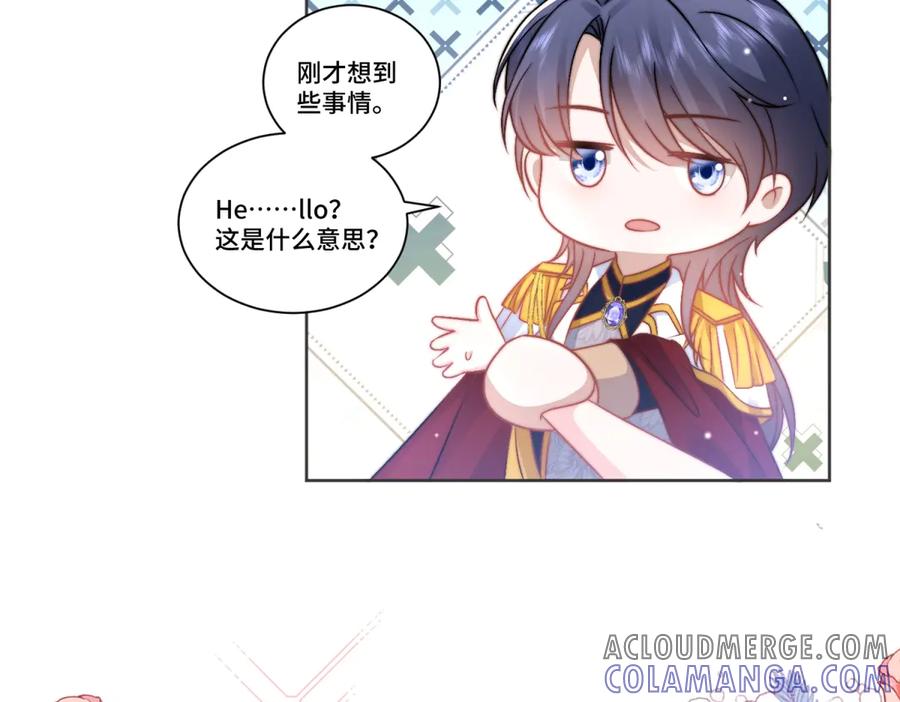 第105页