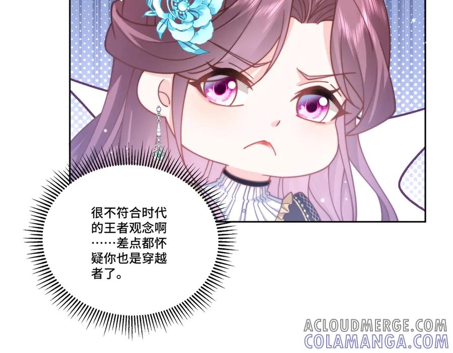 第129页