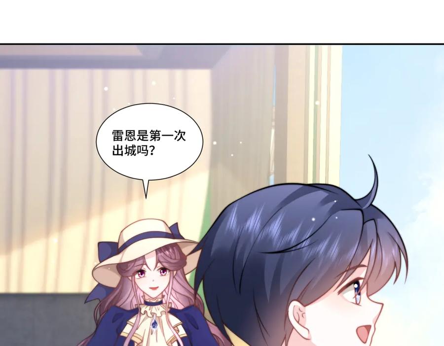 第120页