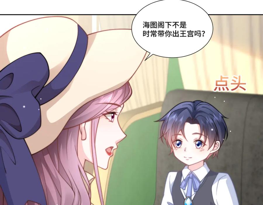第122页