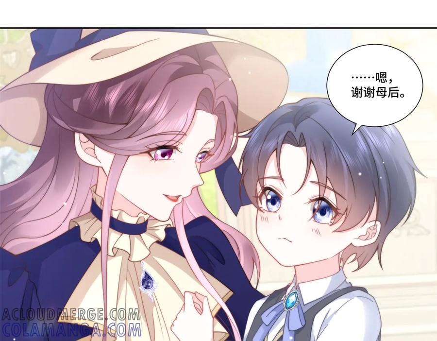 第121页