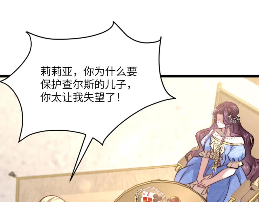 第200页