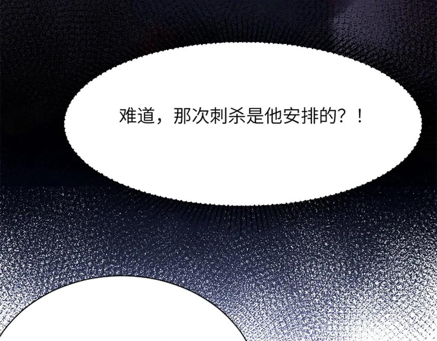 第208页