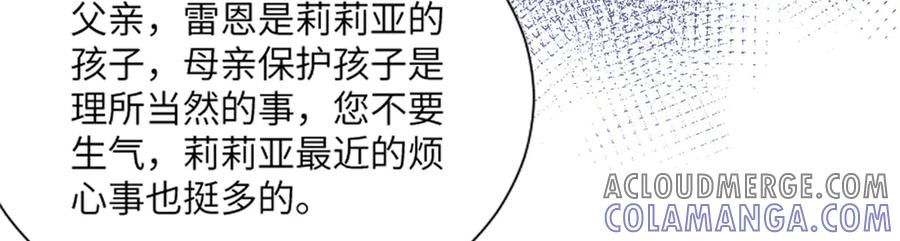 第209页
