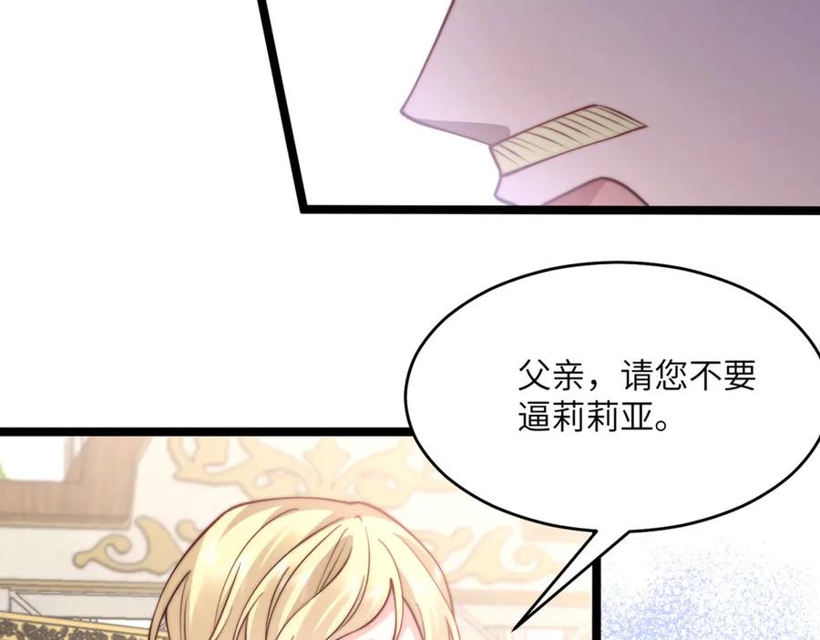 第214页