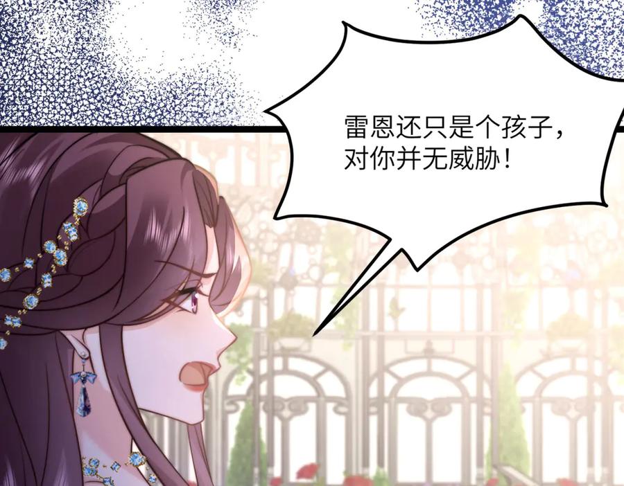 第220页