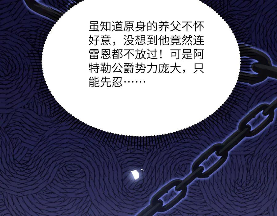 第222页