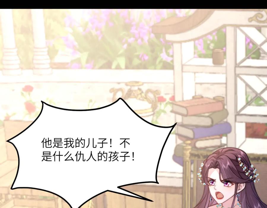 第230页