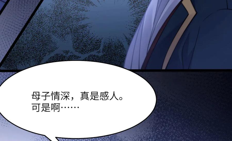 第235页