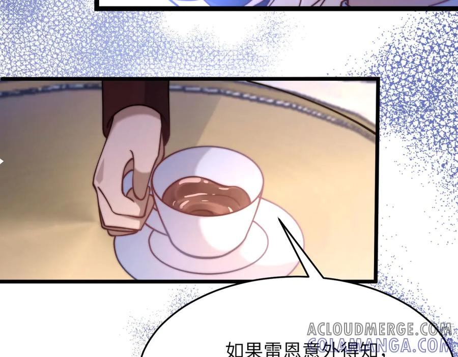 第237页