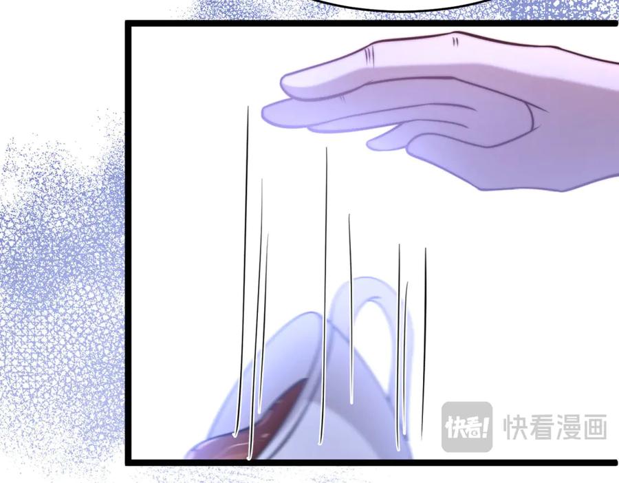 第239页