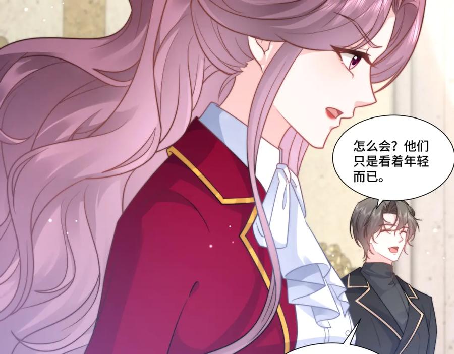 第135页