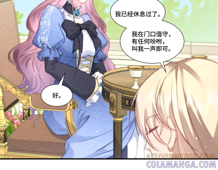 第113页
