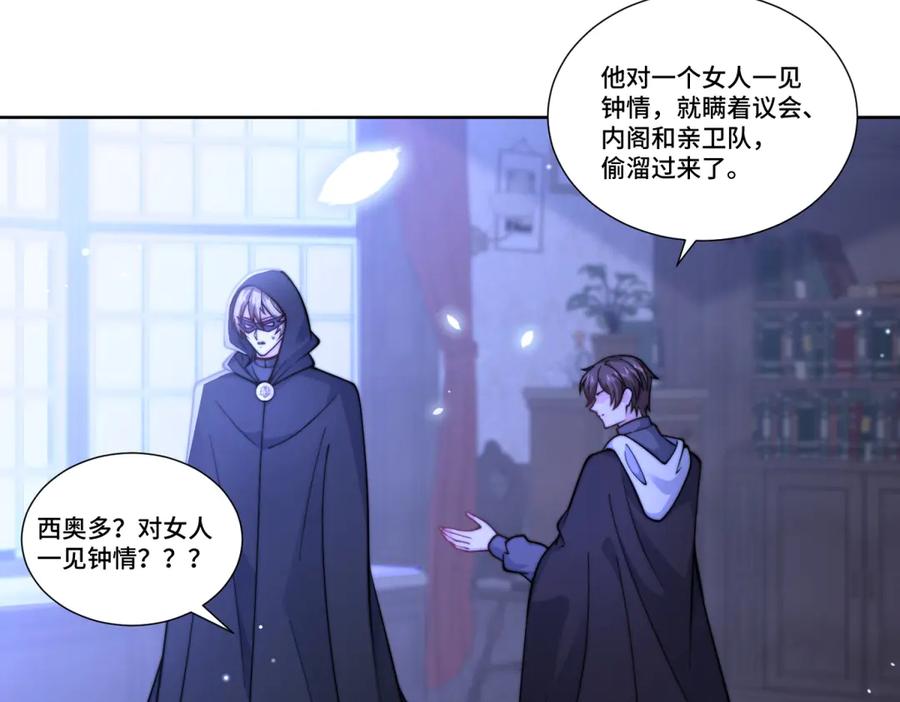 第131页