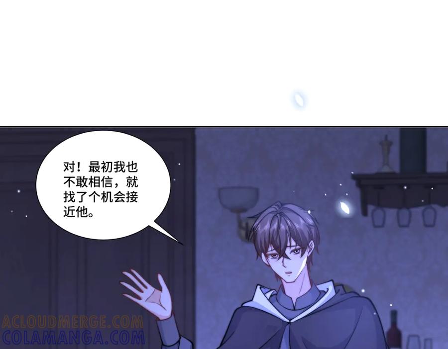 第133页