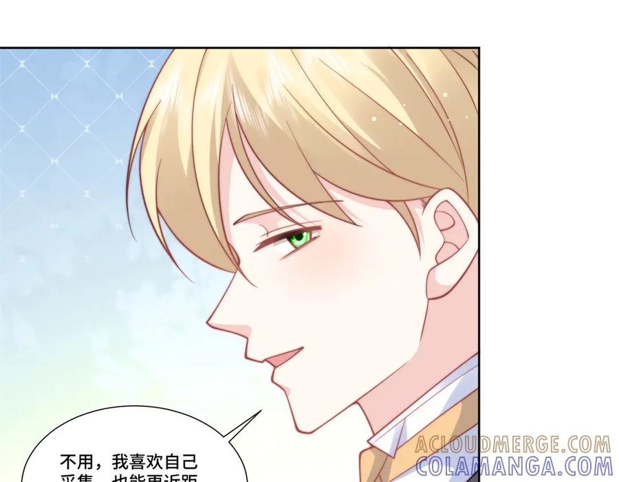 第125页