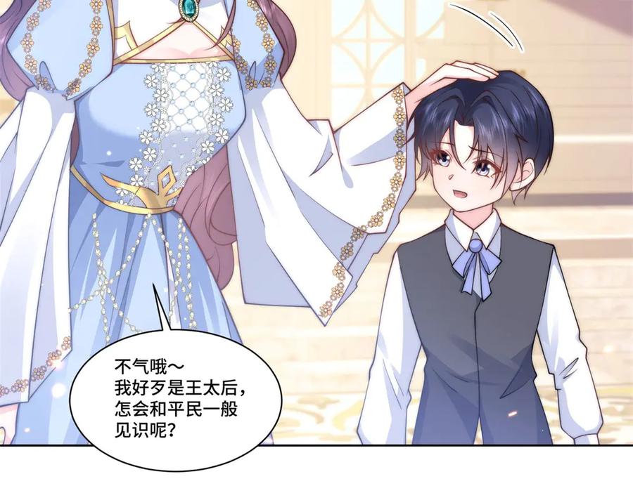第128页