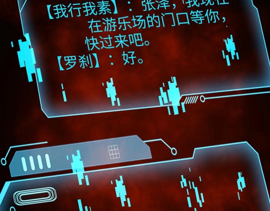 第167页