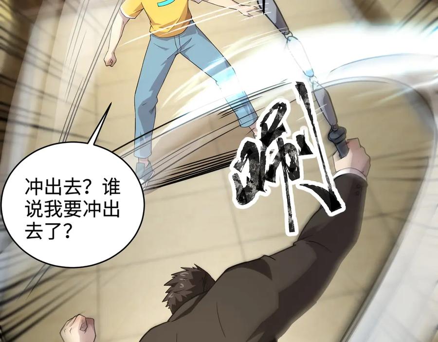 第147页