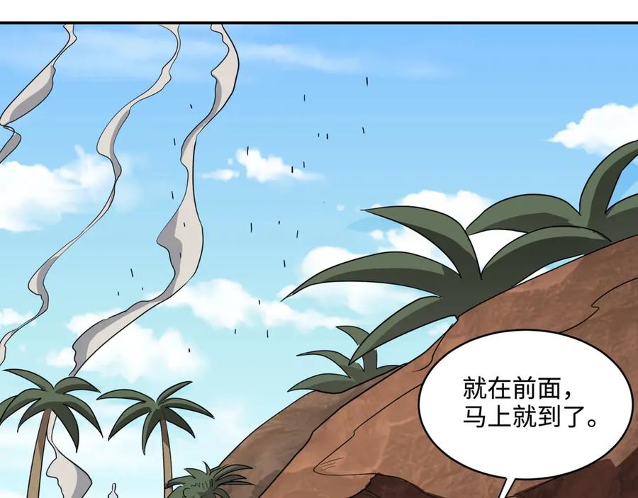 第116页