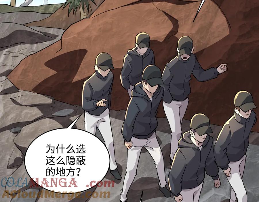 第117页