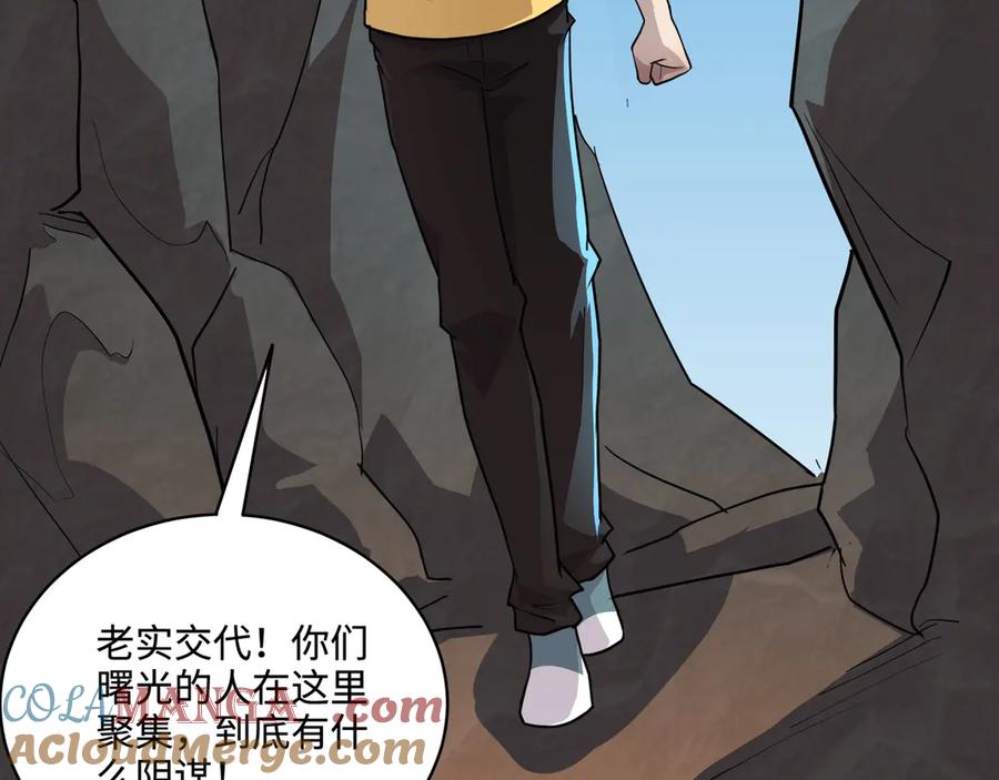 第149页