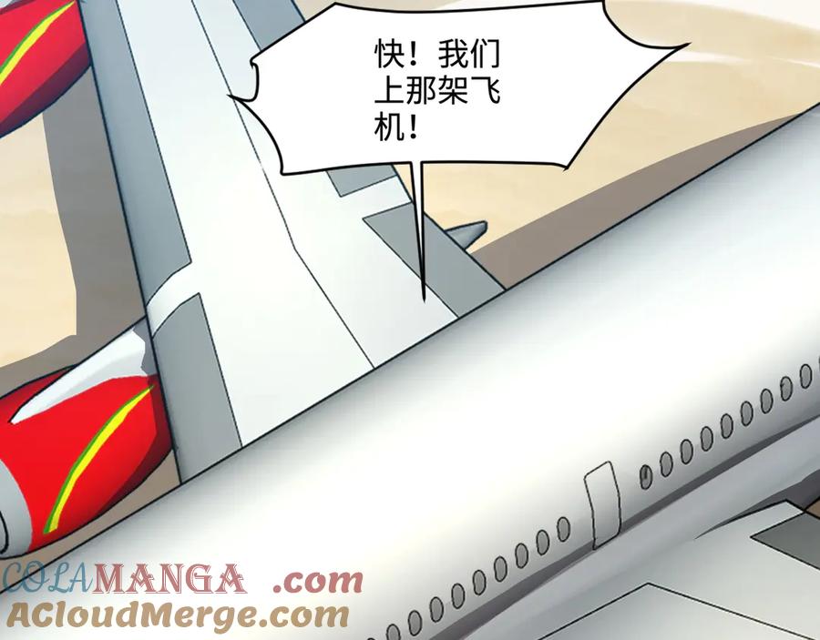 第157页