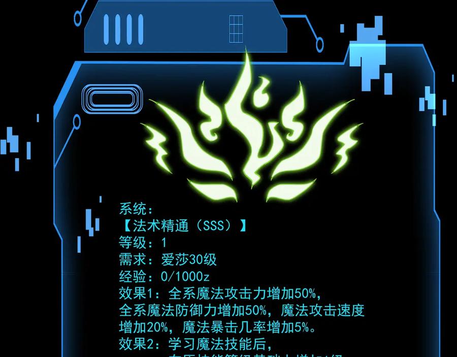 第132页