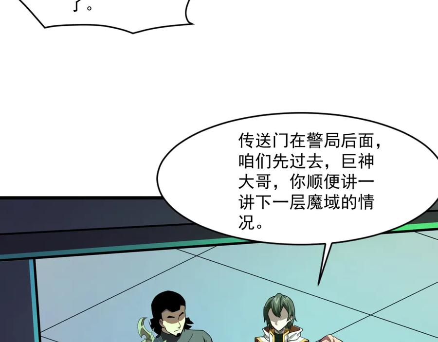 第127页