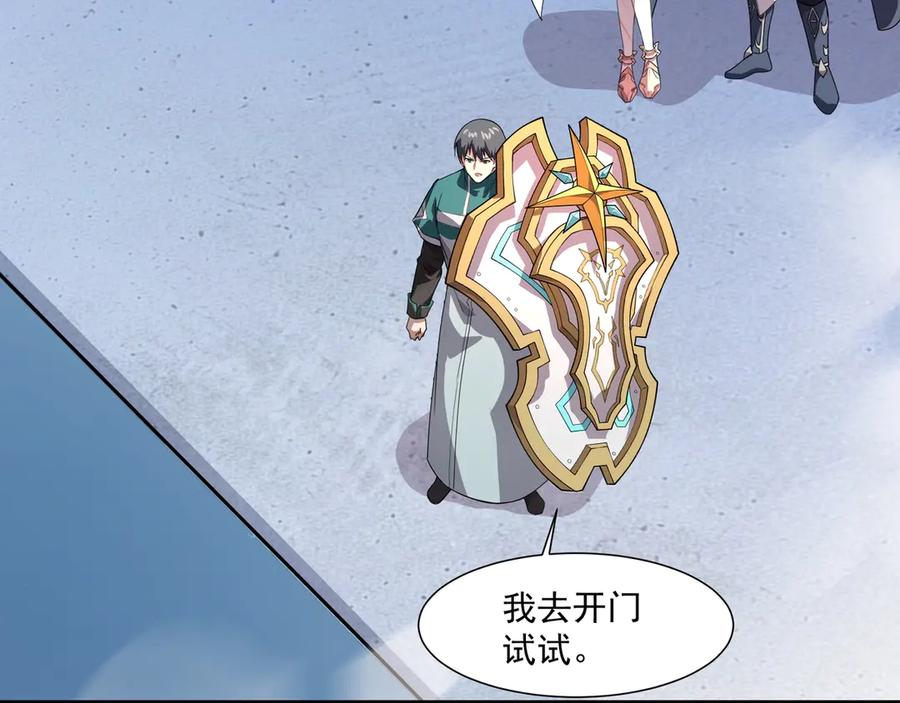 第130页