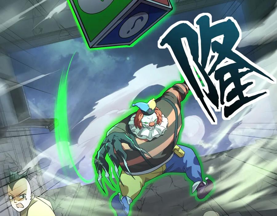 第151页