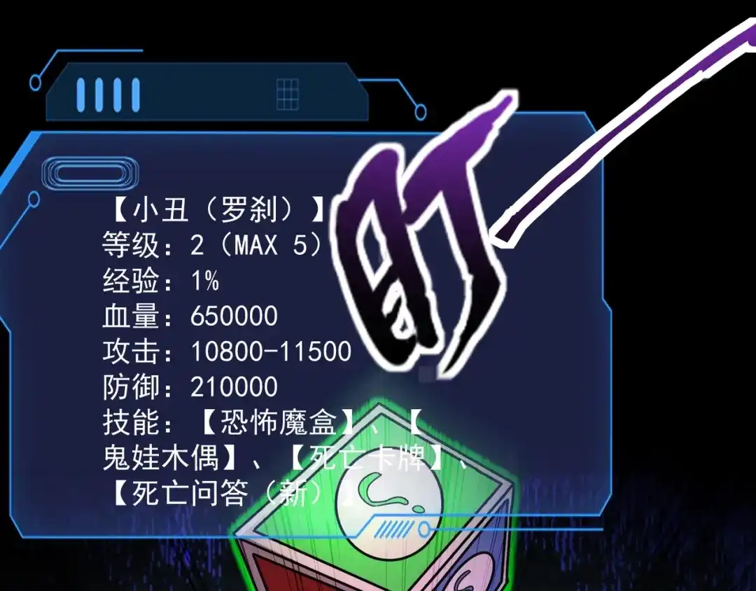 第100页