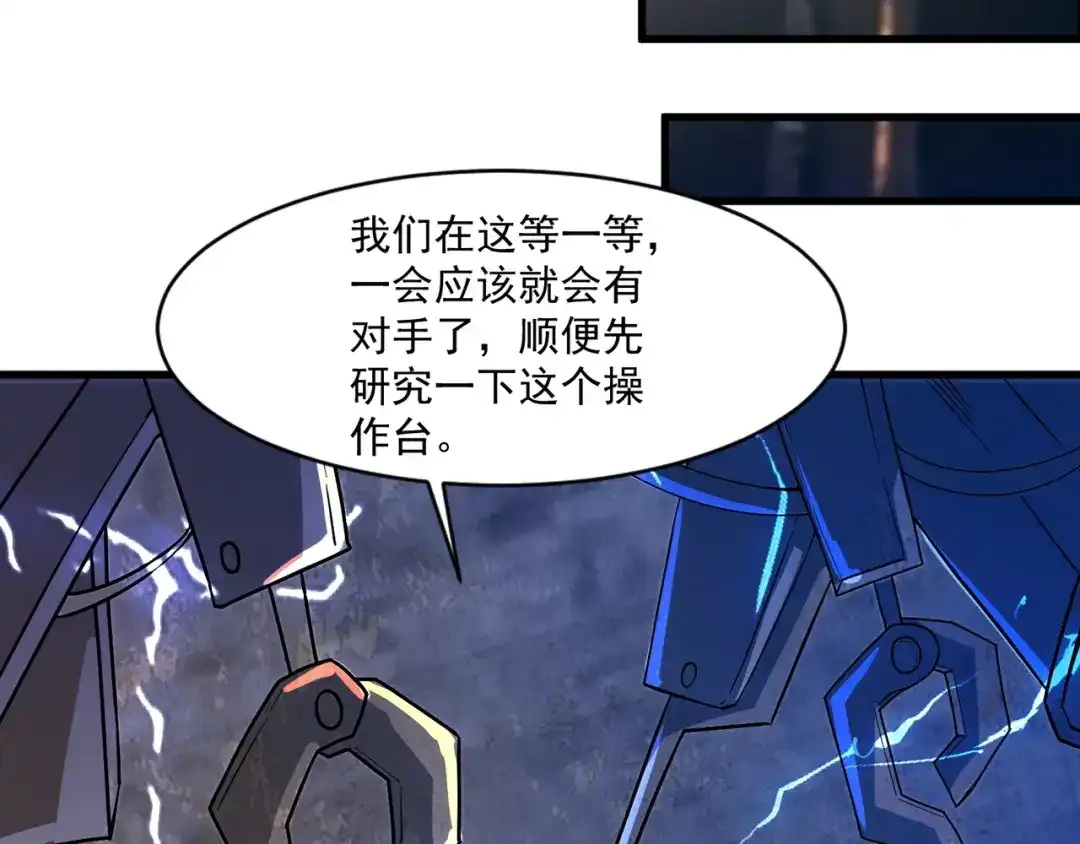 第134页