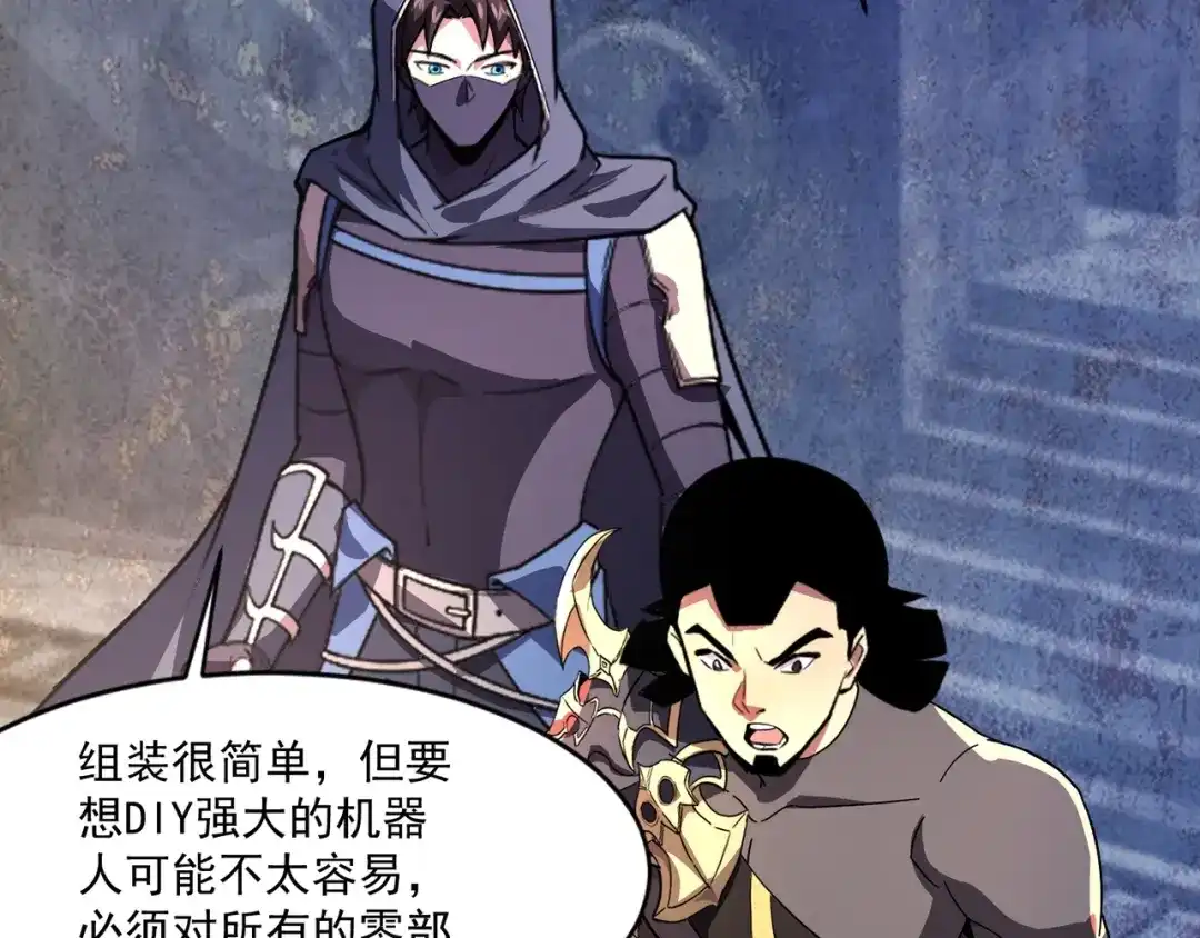 第138页
