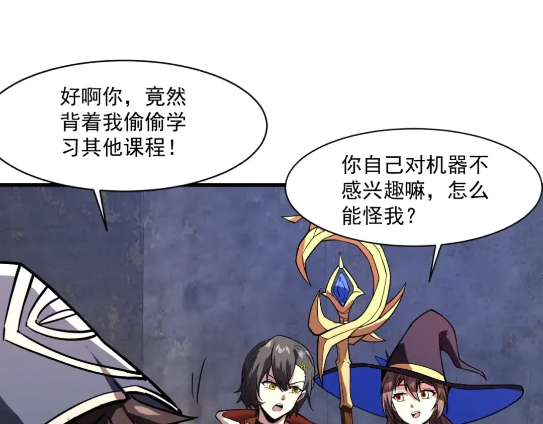 第147页