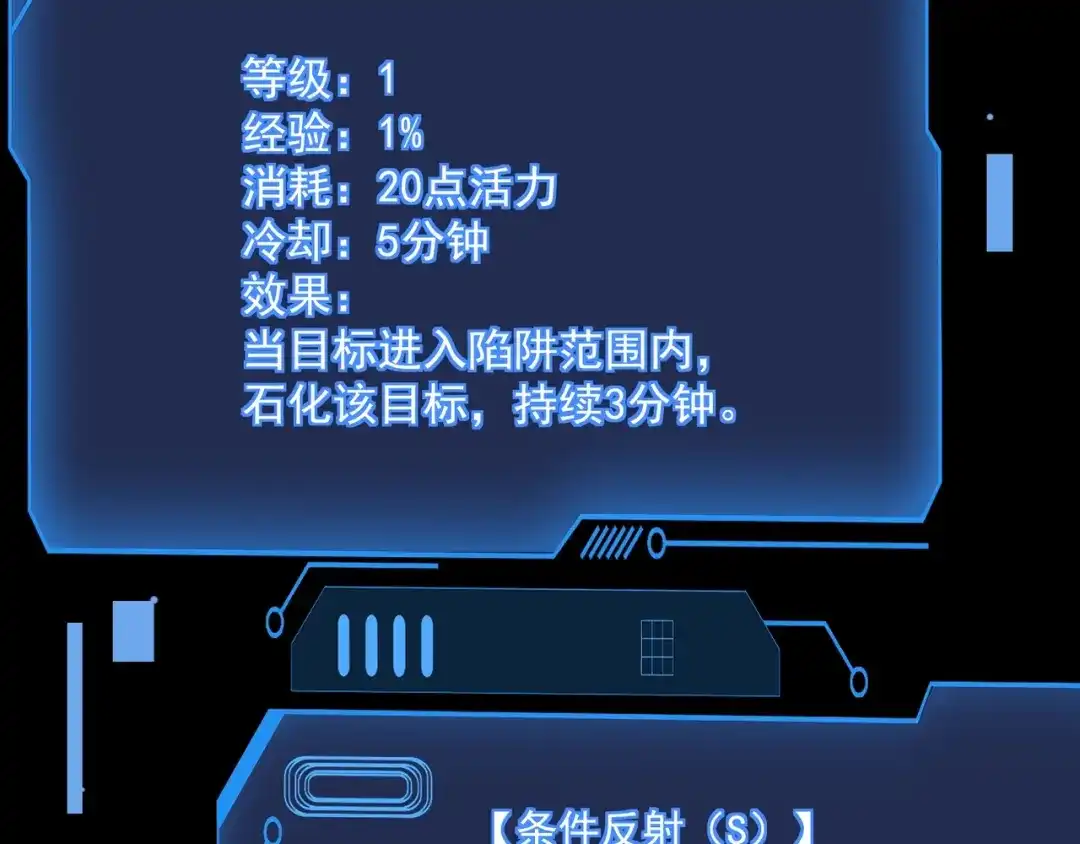 第118页