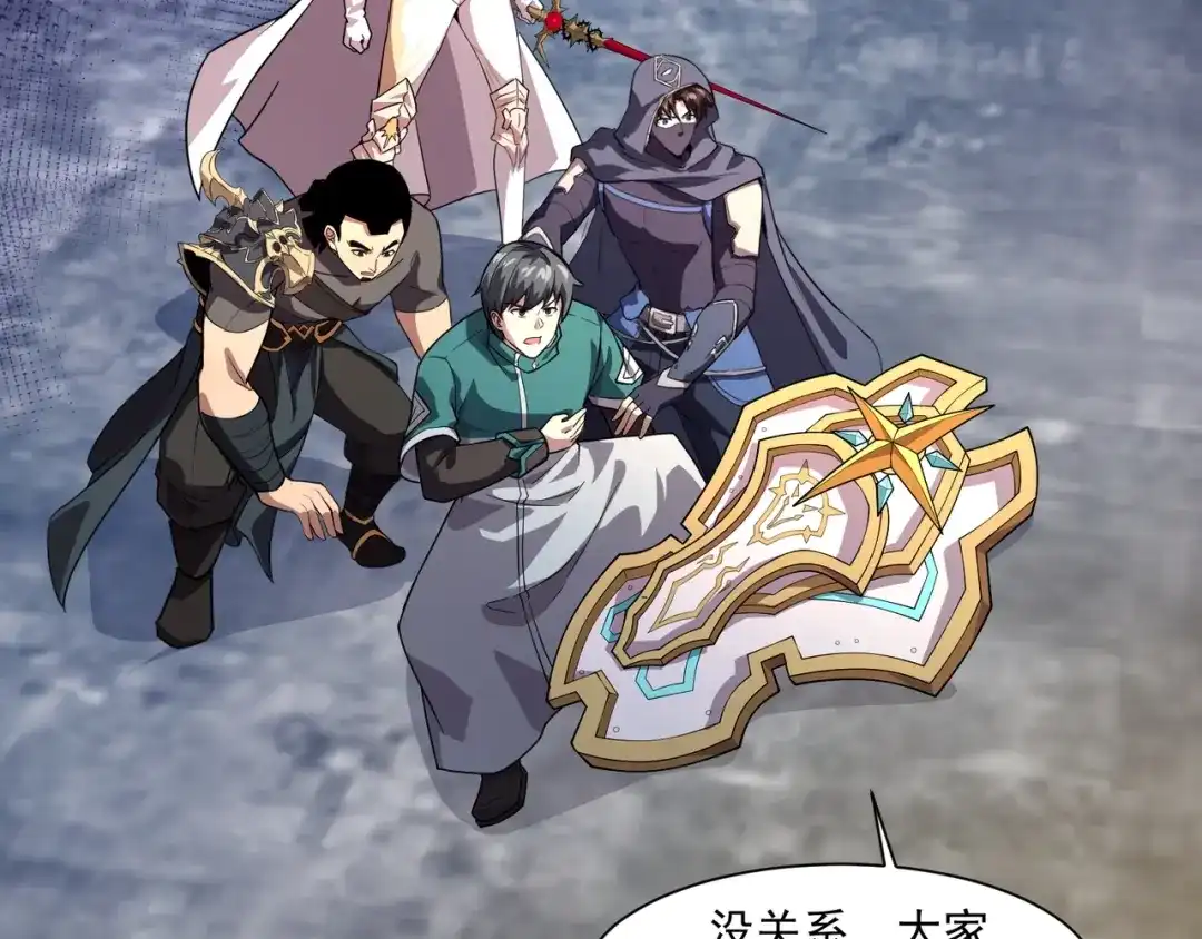 第135页