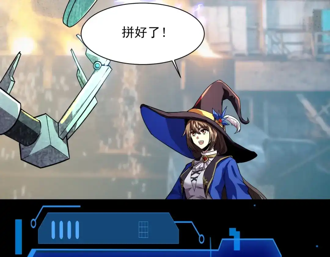 第41页