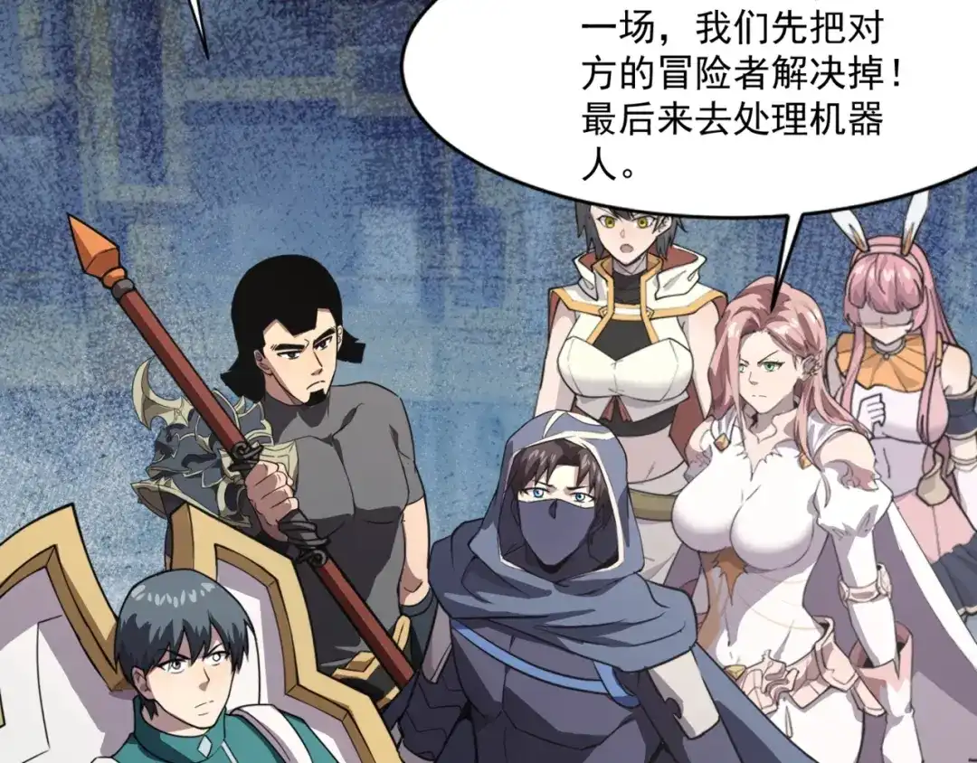 第121页