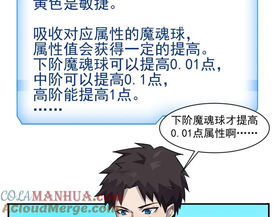 第169页