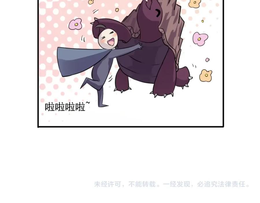 第188页