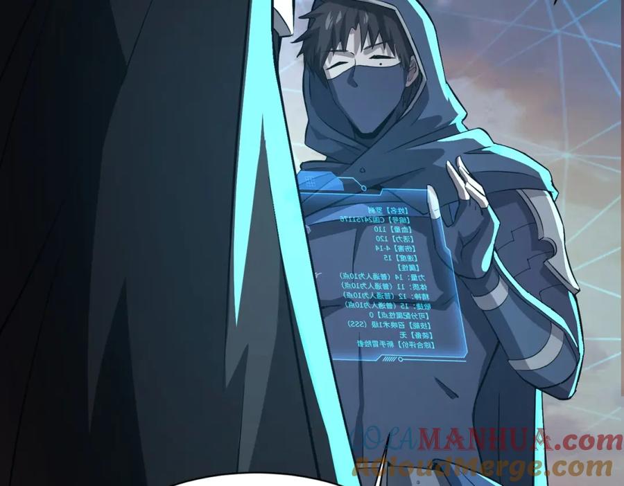 第117页