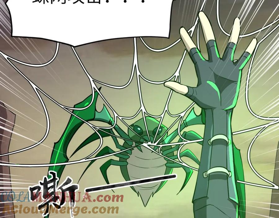 第121页